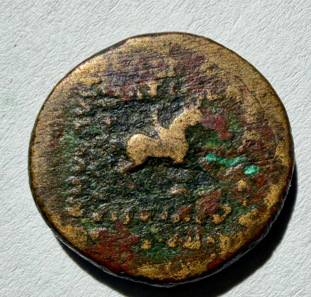 Arsaces II-head of King left, horse right