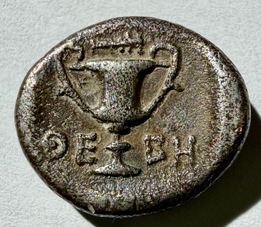 Boeotia Greek Thebes Hemidrachm Shield AR Silver Coin-high grade