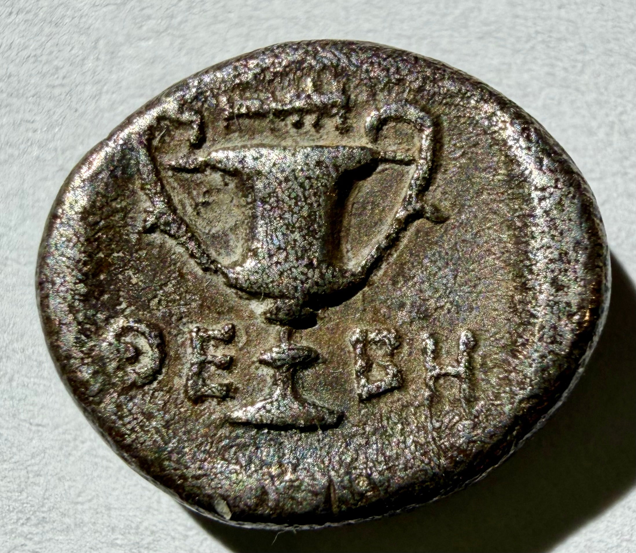 Boeotia Greek Thebes Hemidrachm Shield AR Silver Coin-high grade