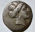 EUBOEA -Chalkis (338 - 273 B.C.)  AR Drachm Eagle carrying serpent-High grade