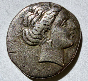 EUBOEA -Chalkis (338 - 273 B.C.)  AR Drachm Eagle carrying serpent-High grade