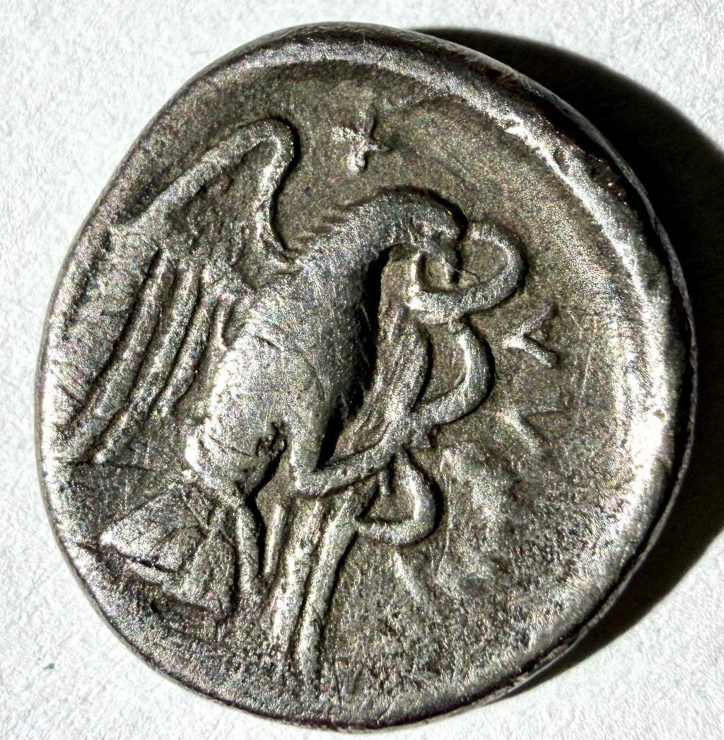 EUBOEA -Chalkis (338 - 273 B.C.)  AR Drachm Eagle carrying serpent-High grade