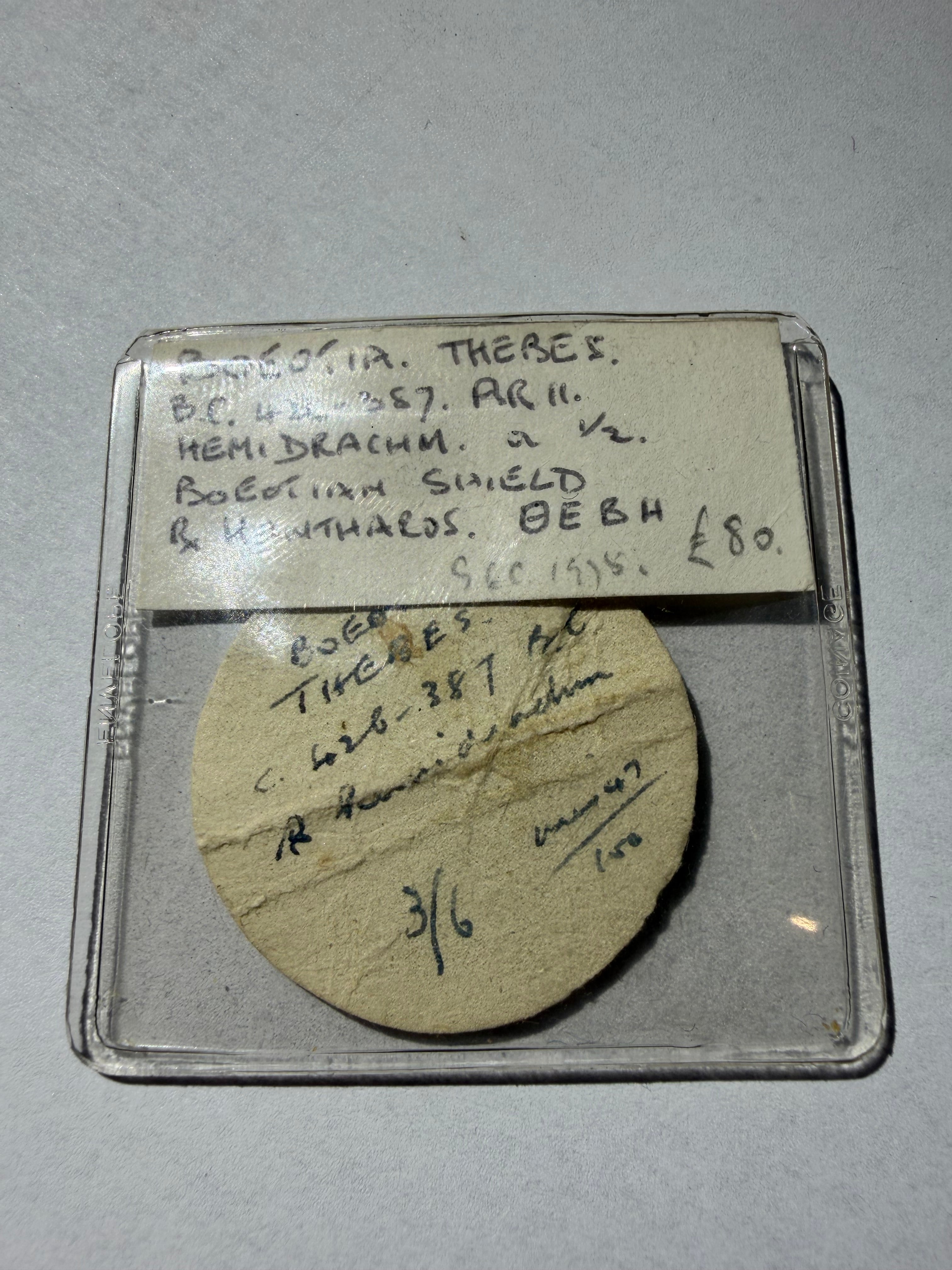 Boeotia Greek Thebes Hemidrachm Shield AR Silver Coin-high grade