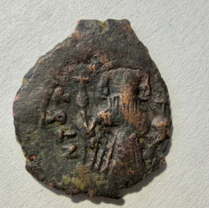 Byzantine Follis Constans II (641–668 AD)