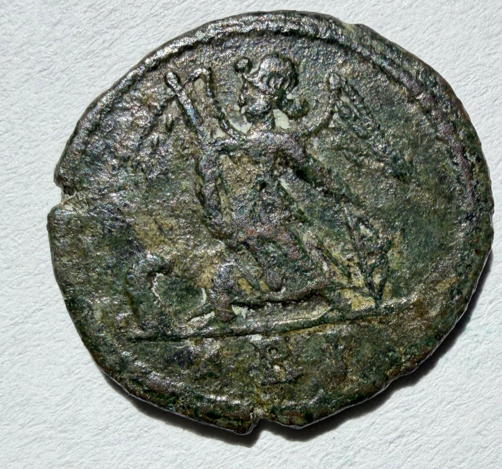 Roman AE3 Commemorative Coin Victory on prow. Trier