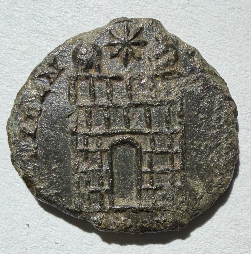 Constantius II AE3 Camp gate-PLON