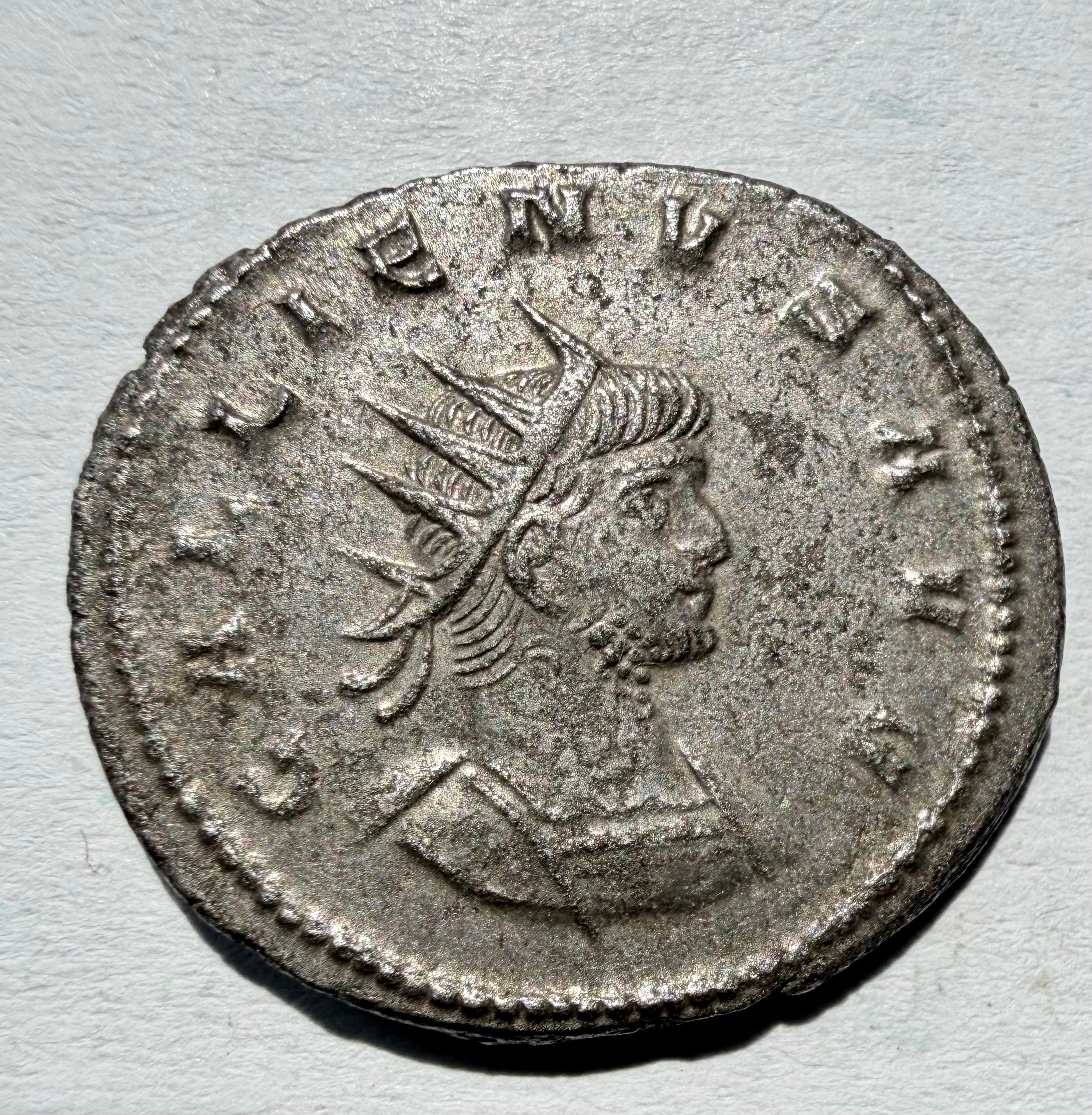 Gallienus antoninianus Virtus holding globe and spear-excellent