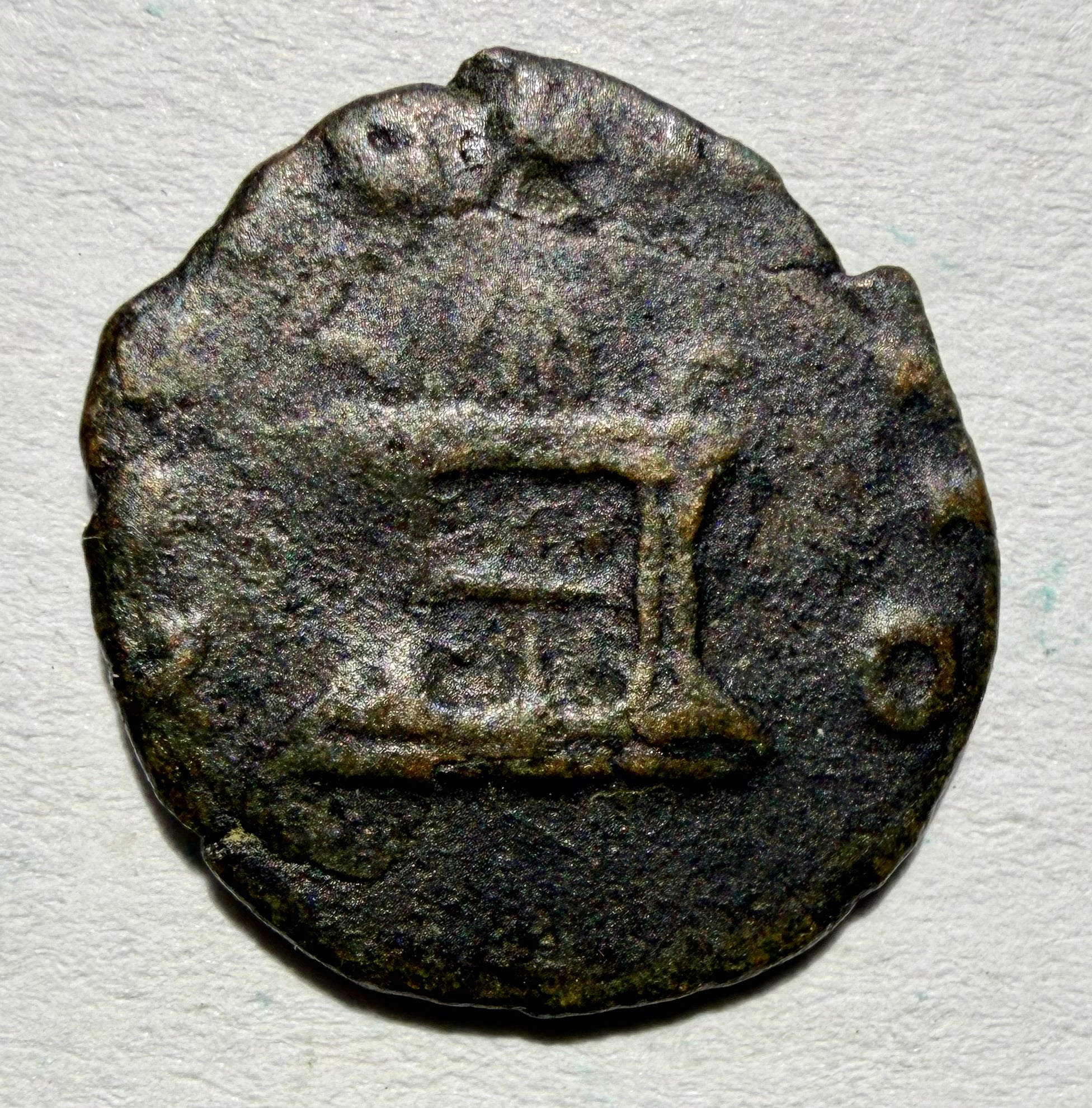 Claudius II Gothicus 268-270 AD – Consecratio-Altar