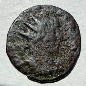 Postumus Antoninianus, Oriens-barbarous?