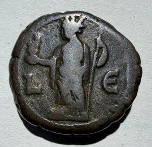 Philip I, Tetradrachm, Alexandria standing left