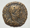 Maximus AE As - PIETAS AVG - Priestly Implements-very rare