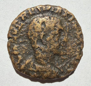 Maximus AE As - PIETAS AVG - Priestly Implements-very rare