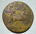 Germanicus-Dupondius SIGNIS RECEPT DEVICTIS GERM S C