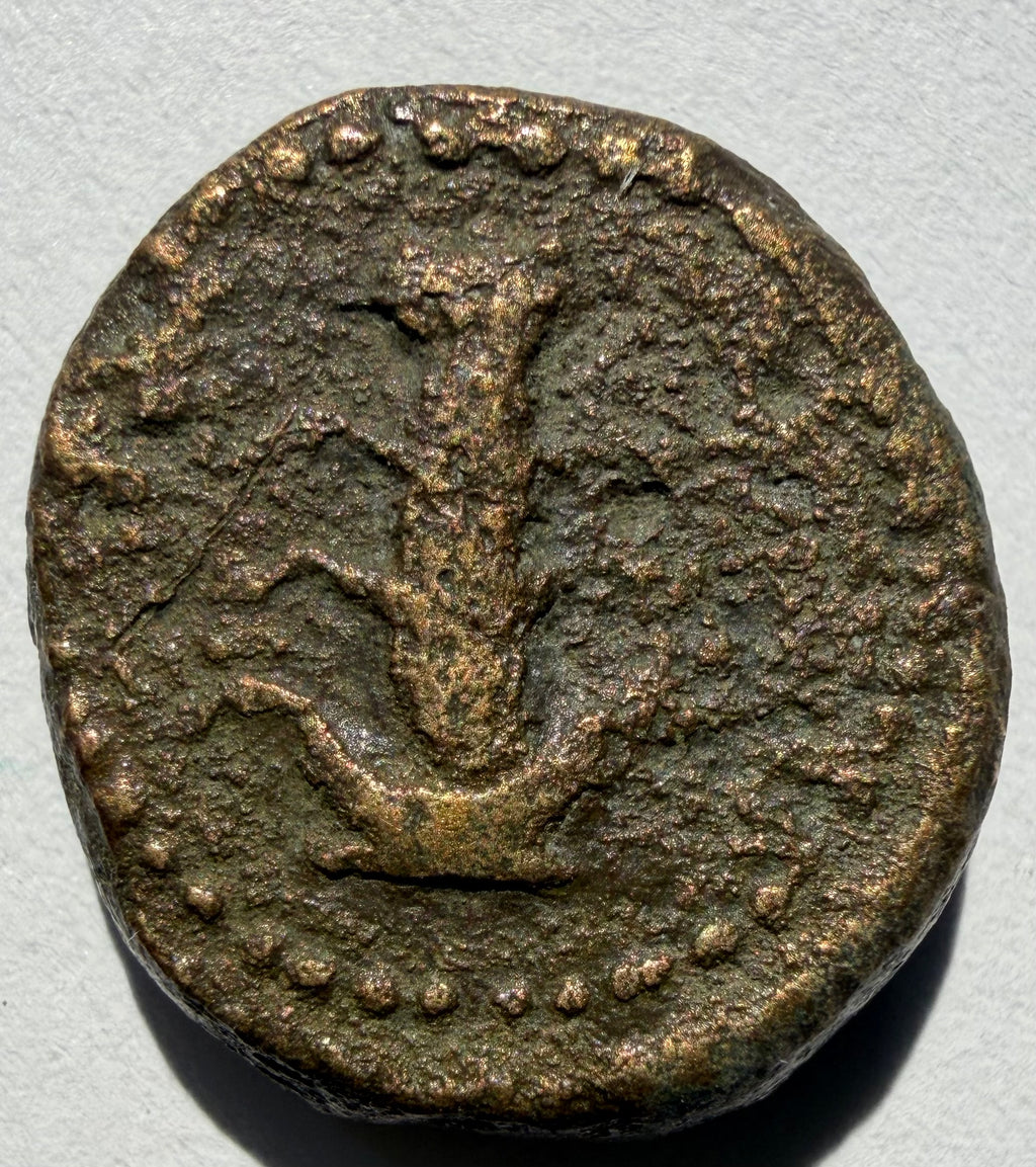 CYRENAICA.CYRENE.Circa 300 BC.AE17. Gazelle left / Silphium plant.
