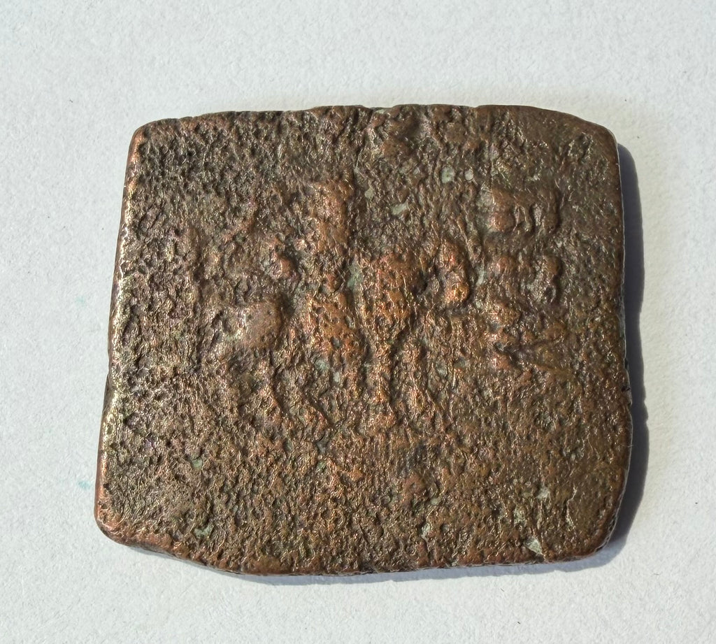 Indo-Scythian Kingdom- Pentachalkon- Azes II Pushkalavati-Horesman and Zebu bull
