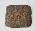 Indo-Scythian Kingdom- Pentachalkon- Azes II Pushkalavati-Horesman and Zebu bull