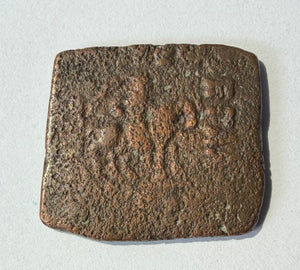 Indo-Scythian Kingdom- Pentachalkon- Azes II Pushkalavati-Horesman and Zebu bull