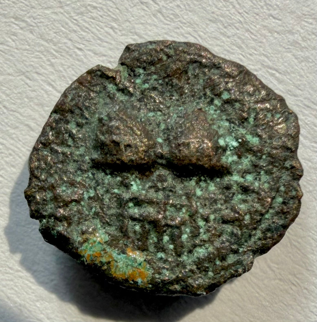 CYRENAICA 3rd c BCE .Ptolomy VII AE11. Turreted female bust-Caps of Dioscuri