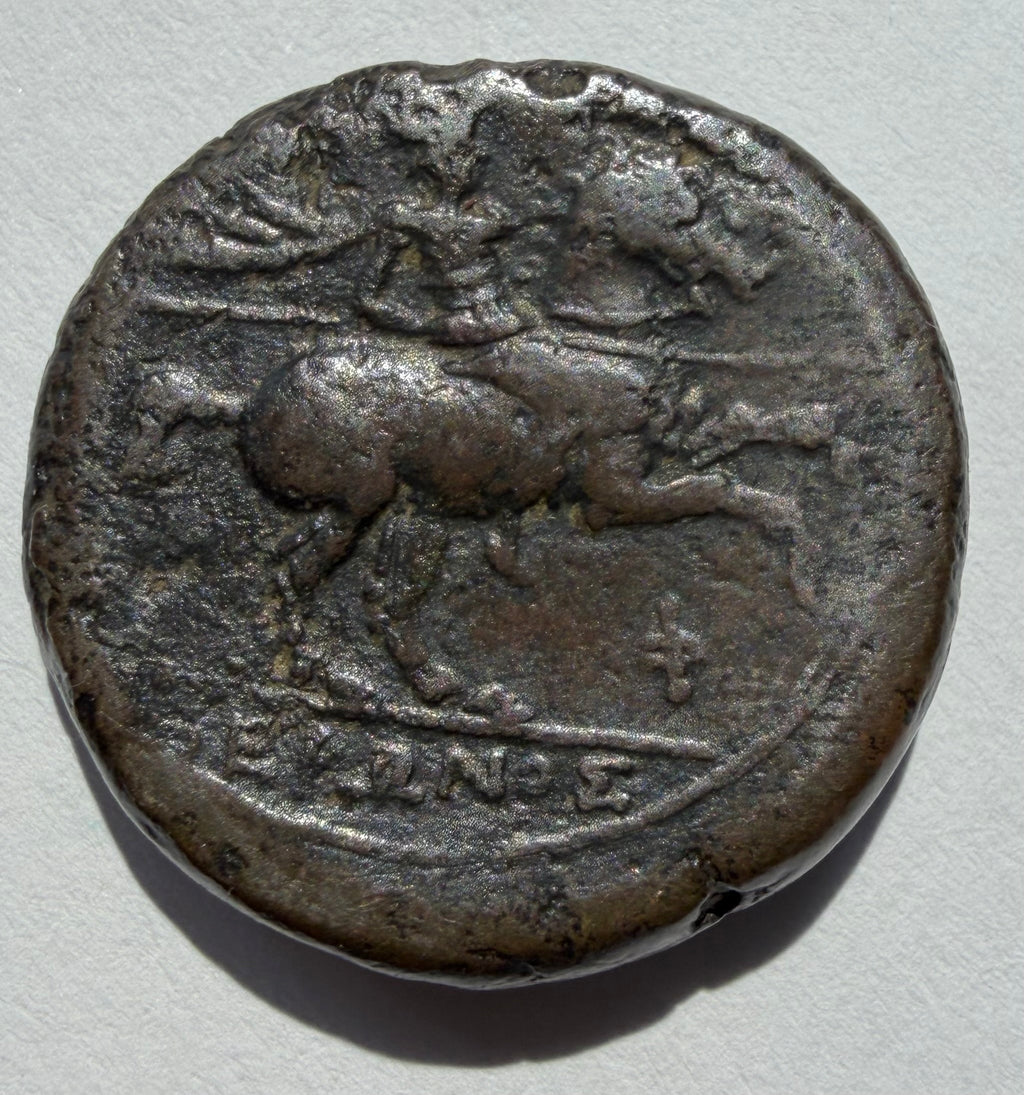 Sicily, Hieron II (274-216 BC), Hieron II , Syracuse, cavalryman riding horse