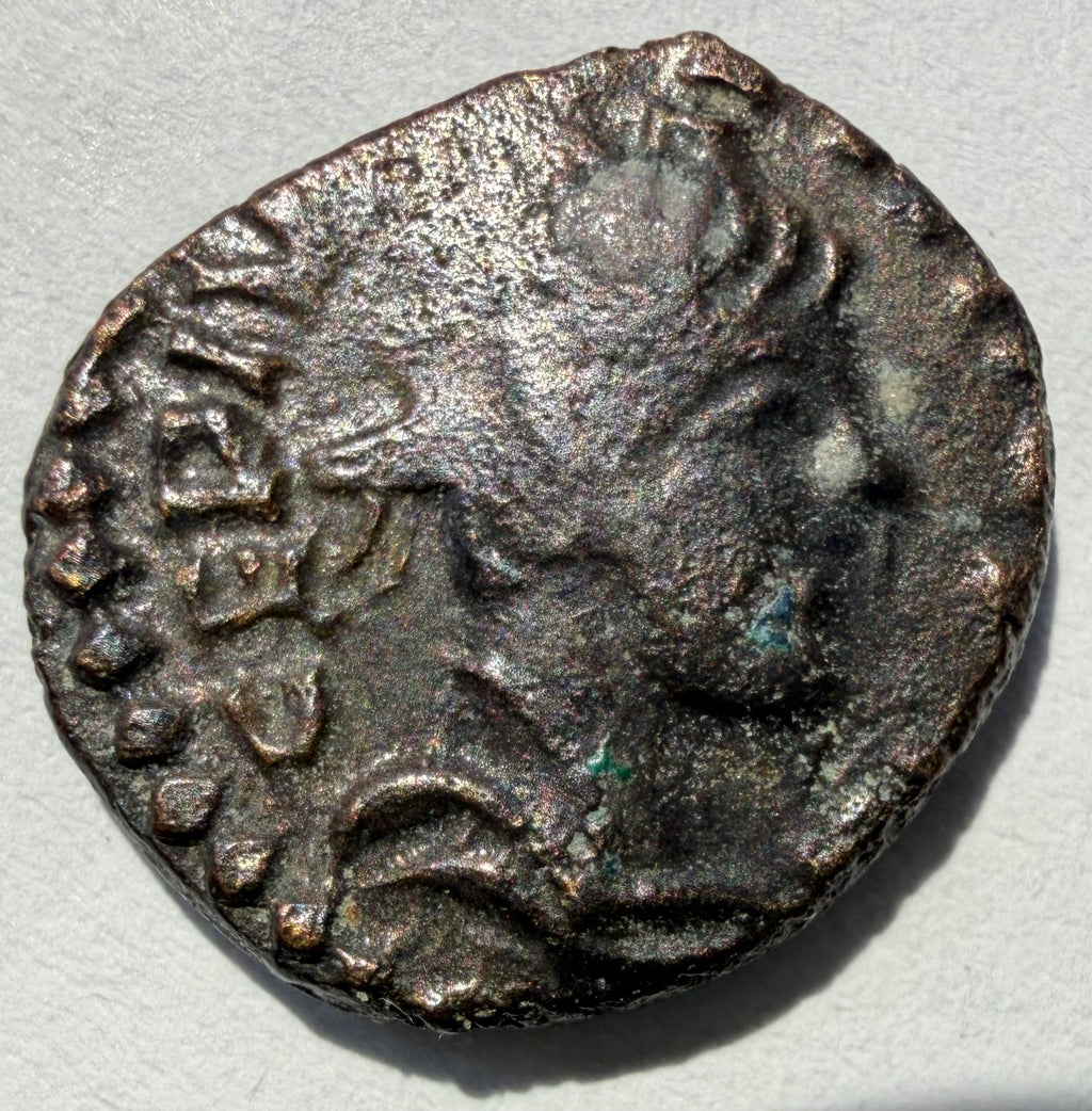 Barbarous Roman radiate