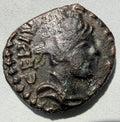Barbarous Roman radiate