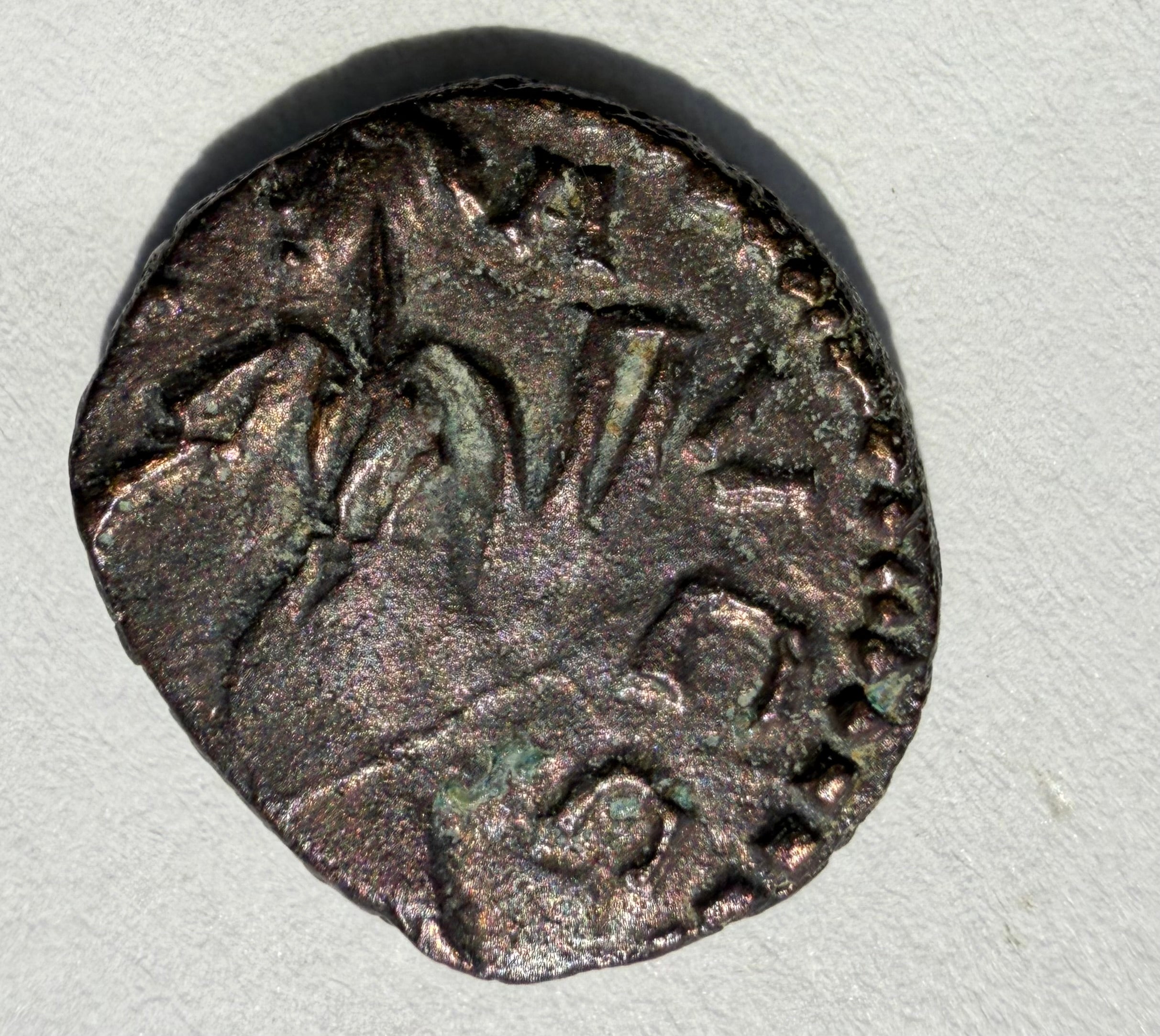 Barbarous Roman radiate