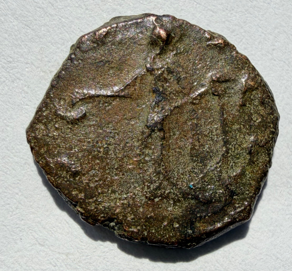 Barbarous Roman radiate
