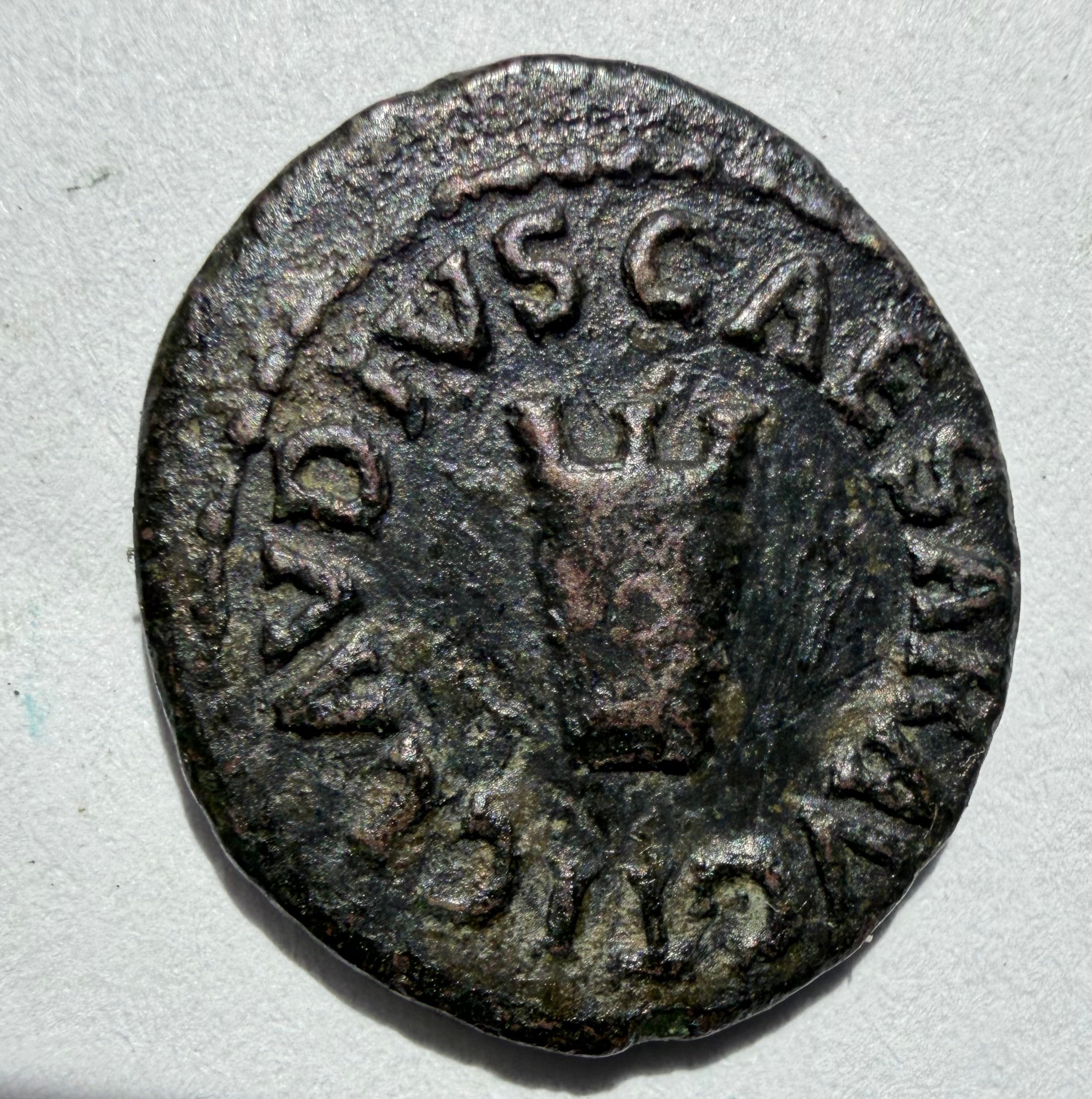 Claudius Bronze Quadrans - Rome 41-54 AD  -Modius-high grade
