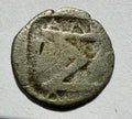 Sikyon AR Hemidrachm.Before 146 BC. Dove flying right / large Σ in incuse square