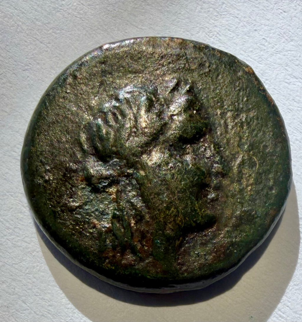 Sikyon Sikyonia AE17 Trichalkon Magistrate Aineas Apollo Dove