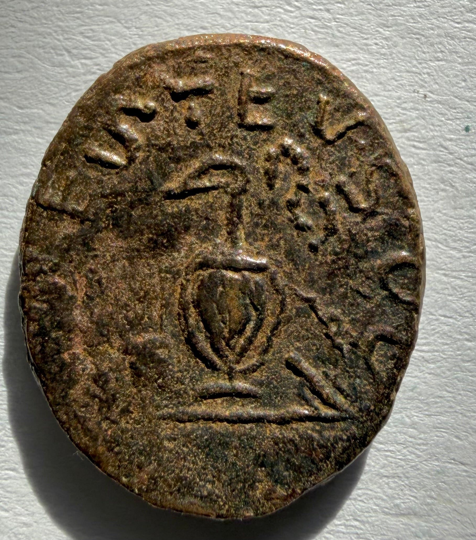 Barbarous Roman coin-Tetricus II-priestly implements-high grade
