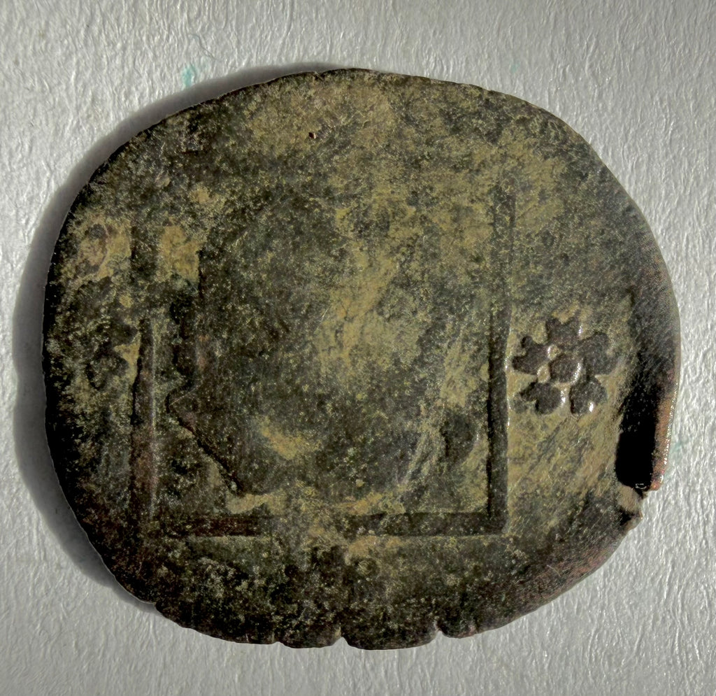 Italian States Venice Anonymous Copper Bagattino