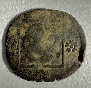 Italian States Venice Anonymous Copper Bagattino