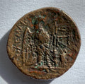 circa 282/75-261 BC, head of Zeus-Ammon right / Palm tree; silphium plant and crab to lower right. BMC 297–300