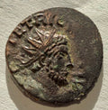 Tetricus II- Hilaritas barbarous Antoninianus-high grade (Copy)