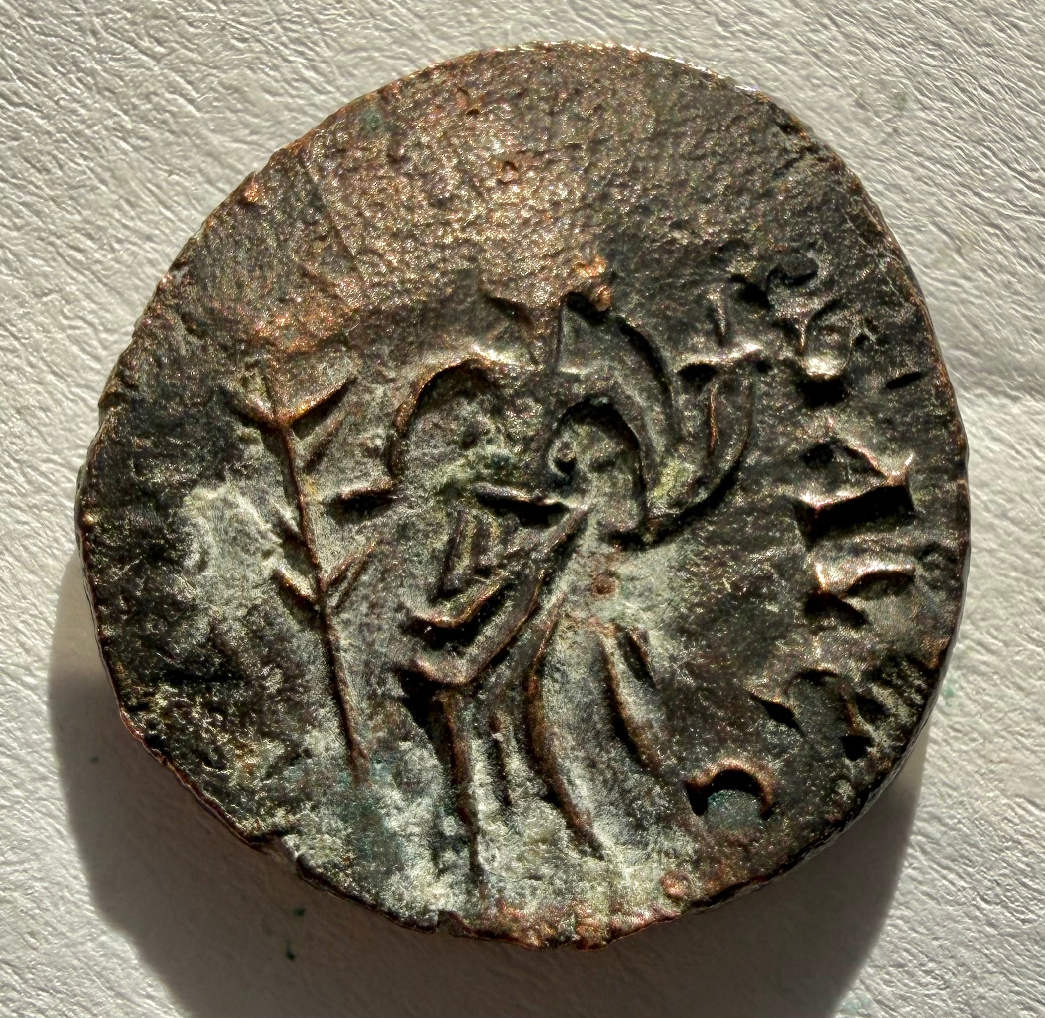 Tetricus II- Hilaritas barbarous Antoninianus-high grade (Copy)