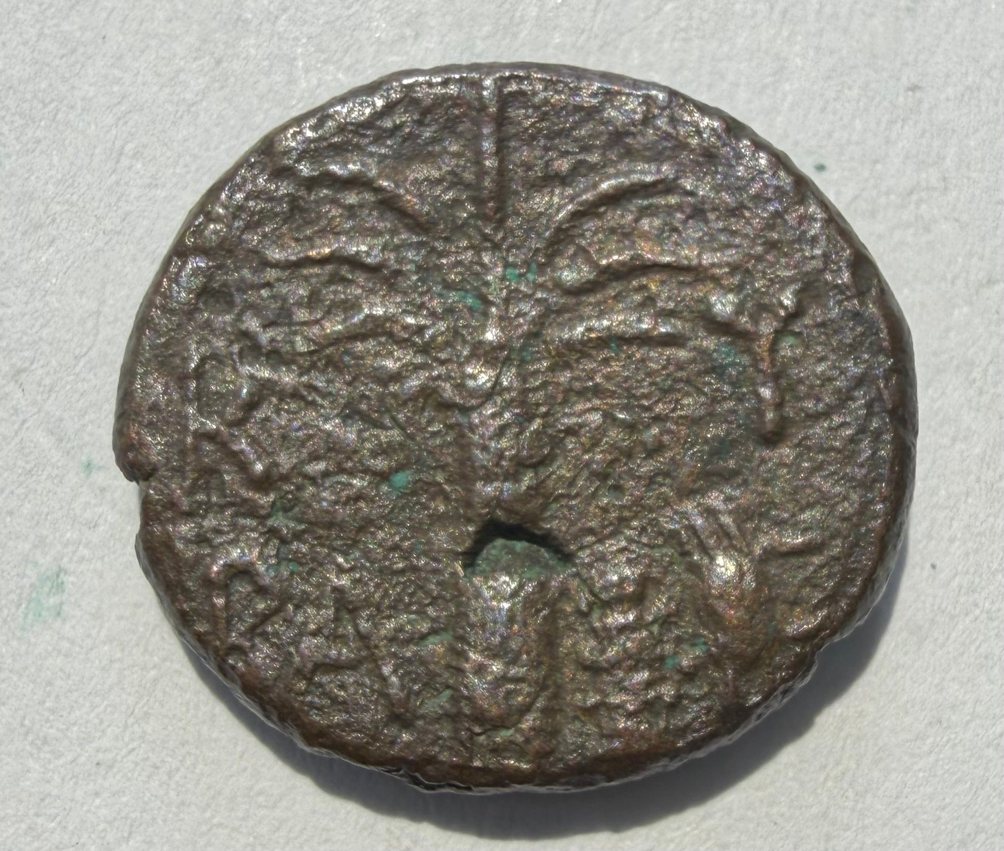 Cyrenaica. Magas as king, Æ 17mm.Palm tree; silphion plant and crab