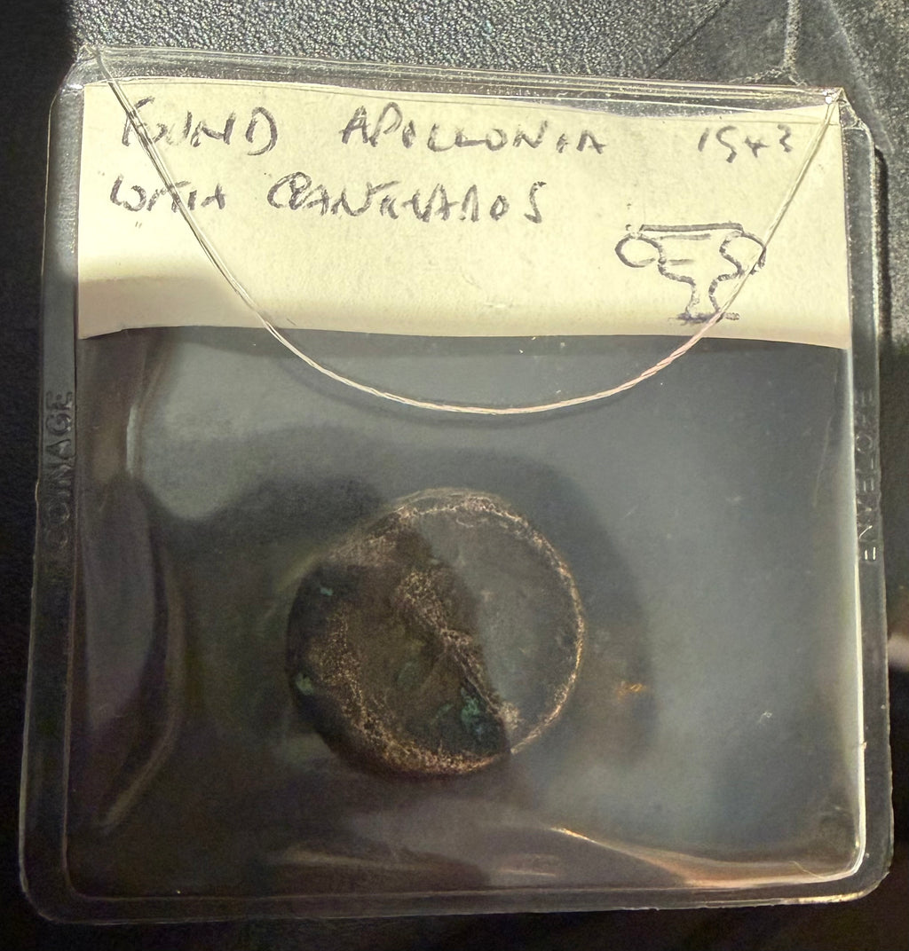 Cyrenaica. Gazella and crab./silphium AE18-found Apollonia-ex rare