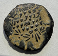Judaea Hasmoneans Alexander Jannaeus (Yehonatan) 103-76 B.C. Prutah