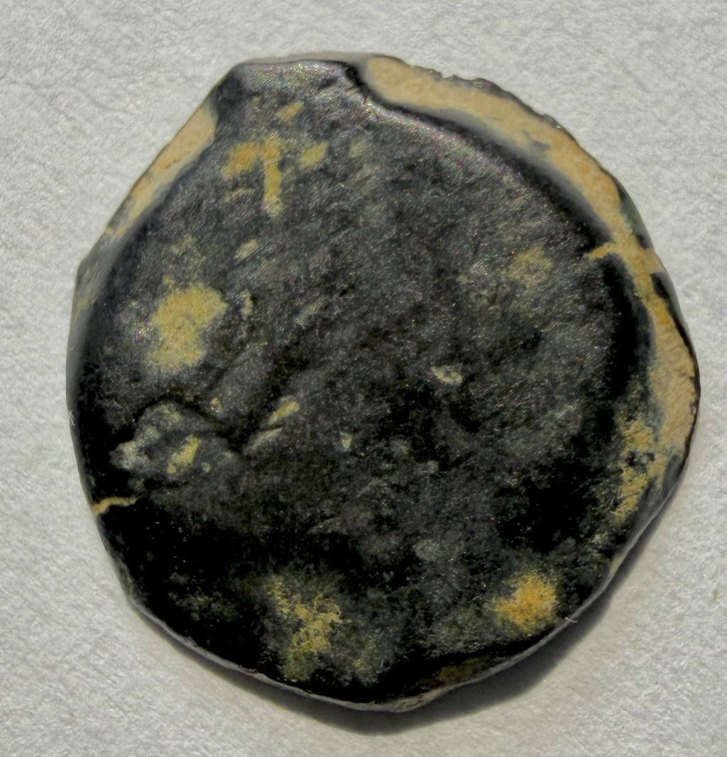 Judaea Hasmoneans Alexander Jannaeus (Yehonatan) 103-76 B.C. Prutah