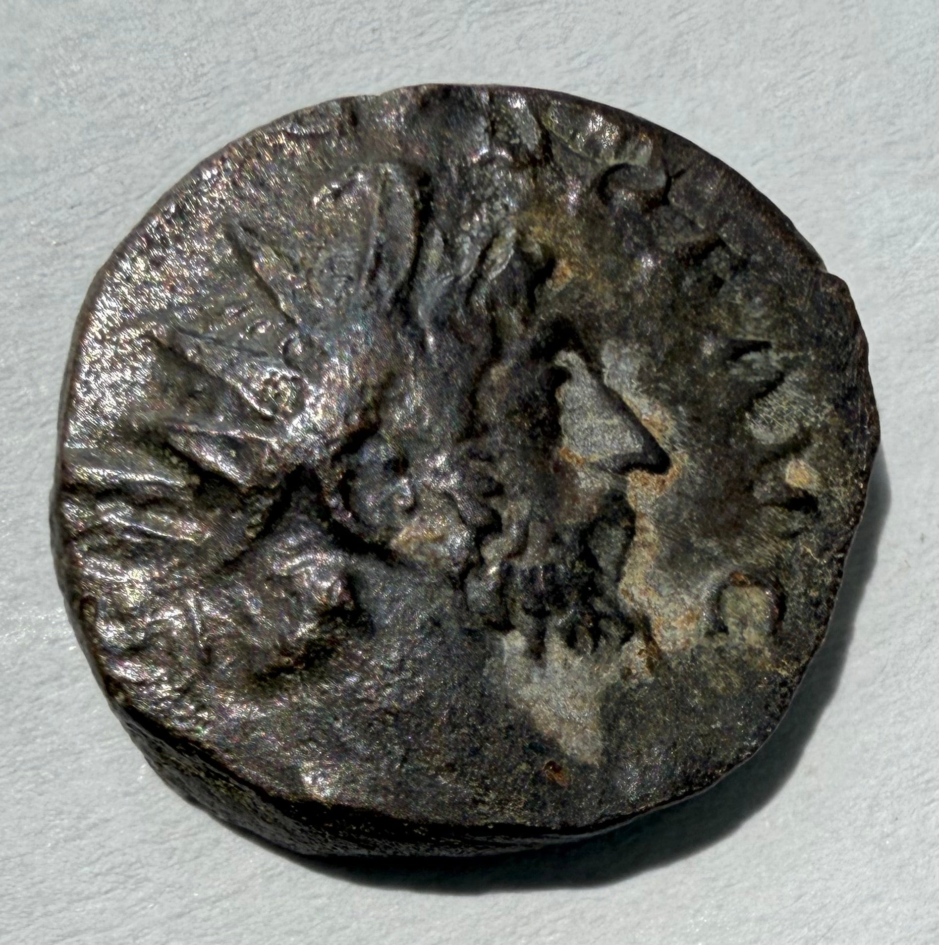 Tetricus I - Antoninianus-barbarous-16mm