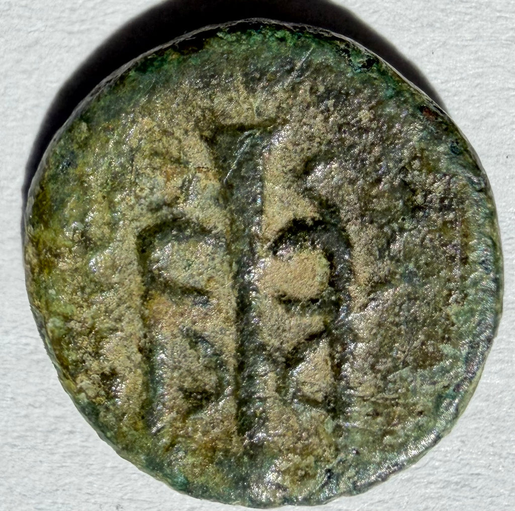 Corinth ae12 Pegasus flying left/Trident Head
