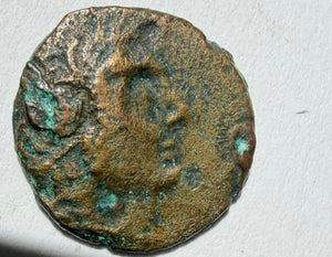 Ptolemy I Soter ae 15-Forepart of a winged horse facing right. 305-282 BC