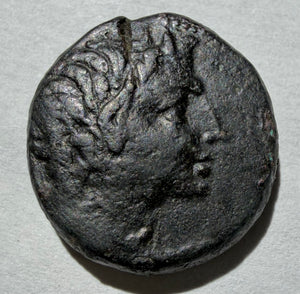 187-168 BC-Hemiobol, Pella, Macedonia.Pan/ Athena-Sears 1445