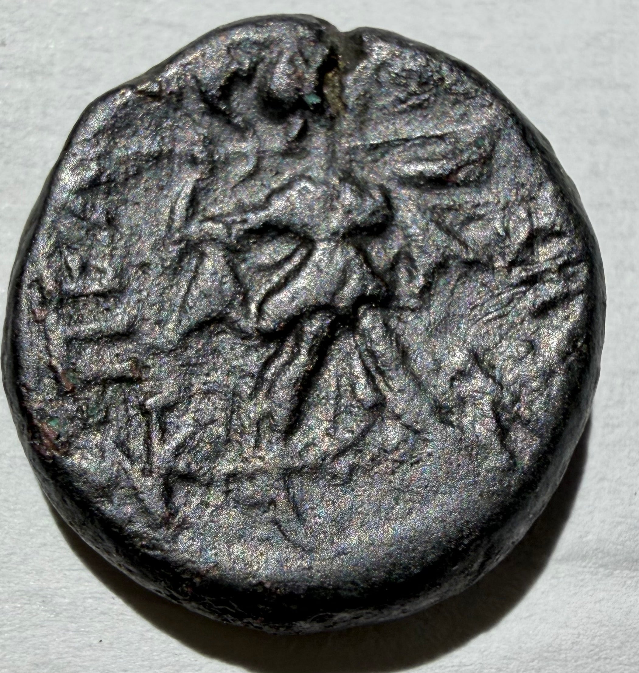 187-168 BC-Hemiobol, Pella, Macedonia.Pan/ Athena-Sears 1445