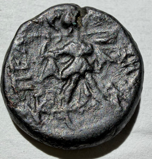 187-168 BC-Hemiobol, Pella, Macedonia.Pan/ Athena-Sears 1445