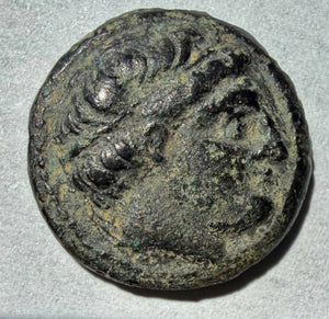 Philip II of Macedon AE19 (reigned 359–336 BC) Apollo/youth on horseback