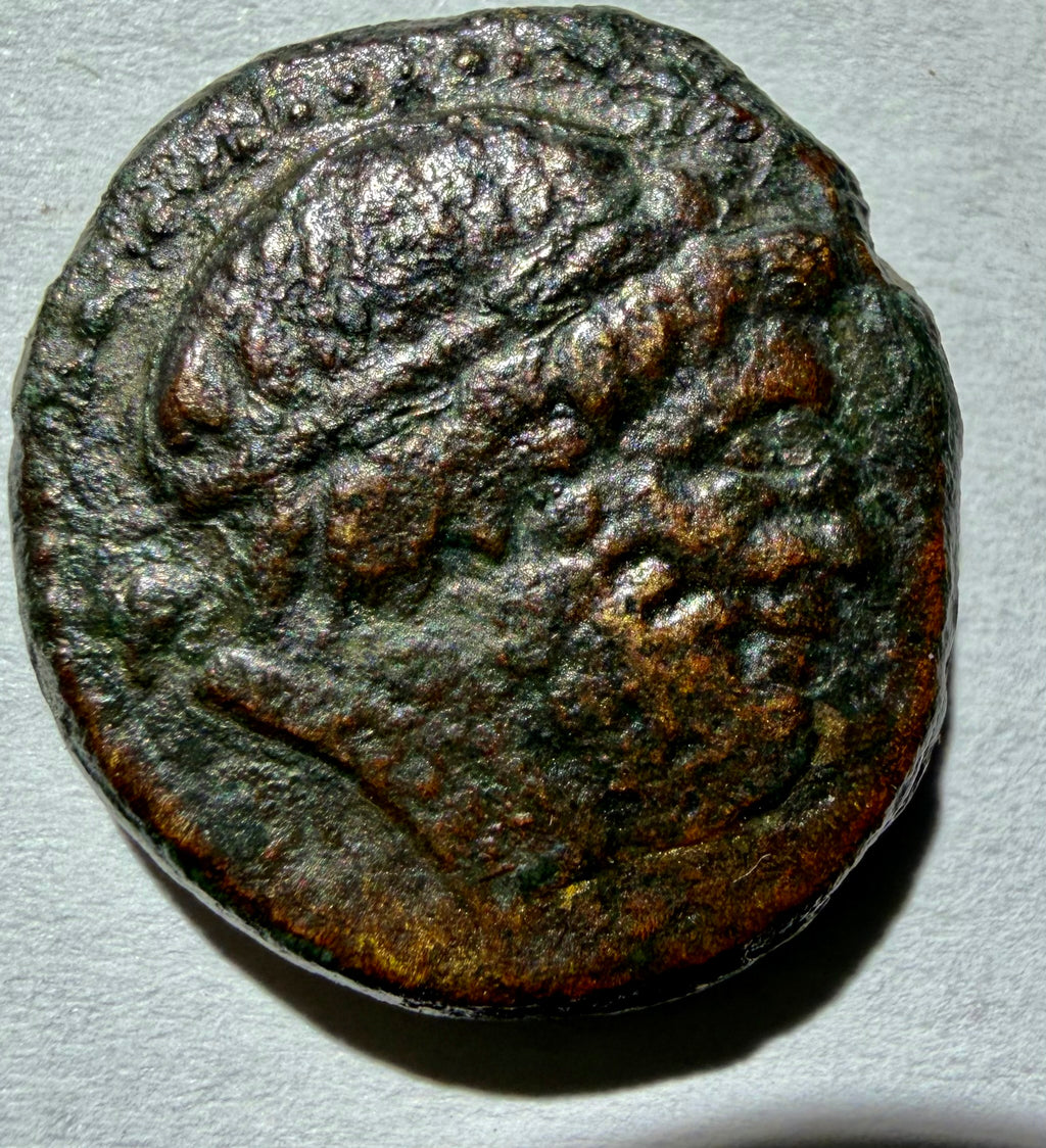 Roman Republic Bronze AE19 Head of Zeus/ Tyche standing