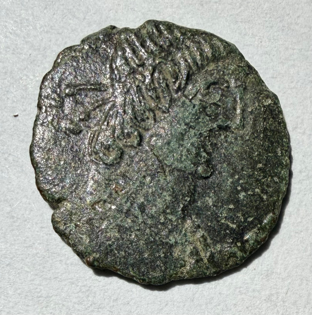 Barbarous Roman coin 15mm