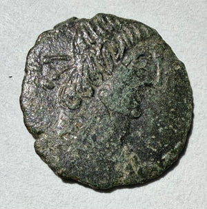 Barbarous Roman coin 15mm